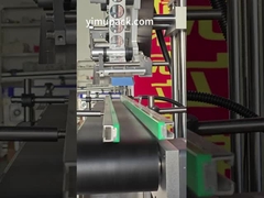 YM410 машина для маркировки плоской поверхности сумка мешок мешок крышки коробка