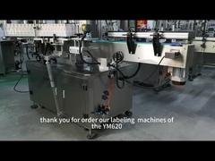 1-Общее введение в машину-YM620R